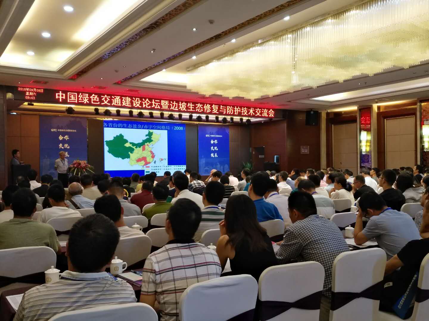 沉降監(jiān)測,路基沉降監(jiān)測,全向位移計(jì),路基面壓實(shí)監(jiān)測,尾礦庫監(jiān)測,邊坡監(jiān)測,基坑監(jiān)測,湖南北斗星空自動(dòng)化