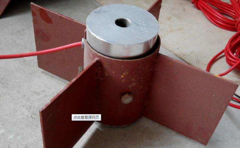 自動化安全監測工程 自動化安全監測工程