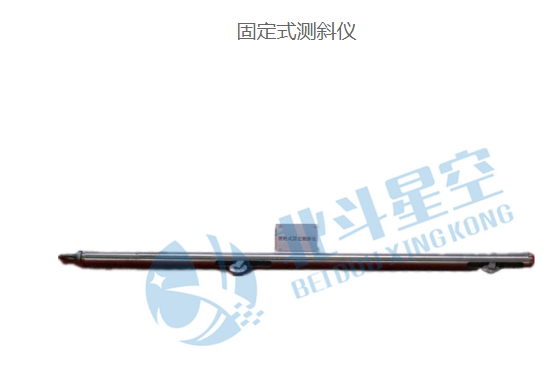 自動化安全監(jiān)測工程 自動化安全監(jiān)測工程