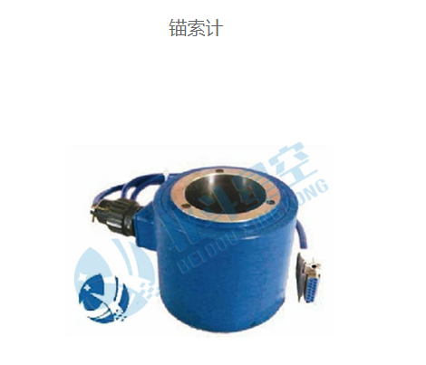 自動化安全監測工程 自動化安全監測工程