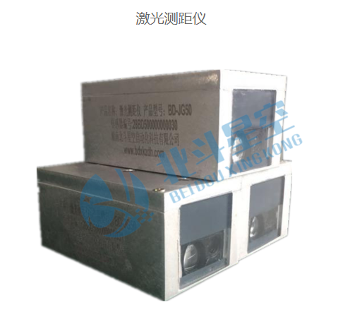 自動(dòng)化安全監(jiān)測(cè)工程 激光測(cè)距儀