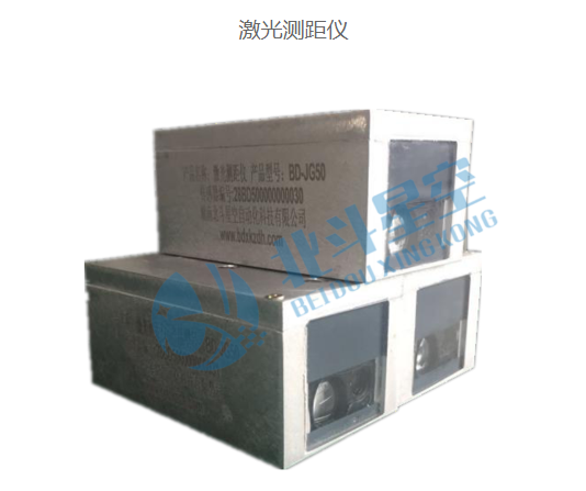 激光測距儀 激光測距儀