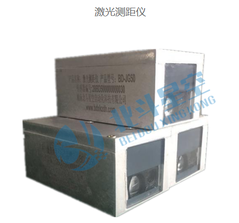 激光測距儀 激光測距儀