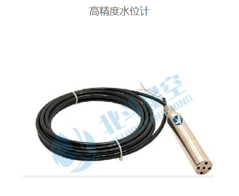 自動(dòng)化安全監(jiān)測工程