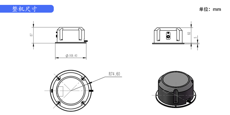 橋梁監測,邊坡監測,靜力水準儀,固定式測斜儀,全向位移計,傾角儀,房屋監測 橋梁監測,邊坡監測,靜力水準儀,固定式測斜儀,全向位移計,傾角儀,房屋監測