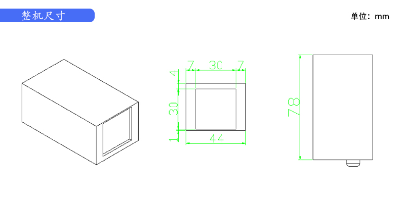 橋梁監(jiān)測,邊坡監(jiān)測,靜力水準(zhǔn)儀,固定式測斜儀,全向位移計(jì),傾角儀,房屋監(jiān)測